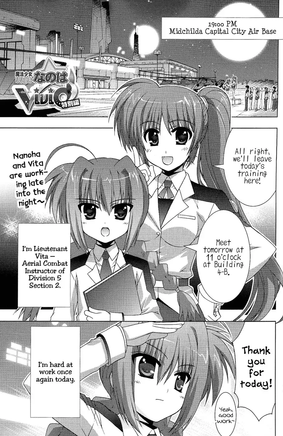 Mahou Shoujo Lyrical Nanoha - Vivid Chapter 23.005 2